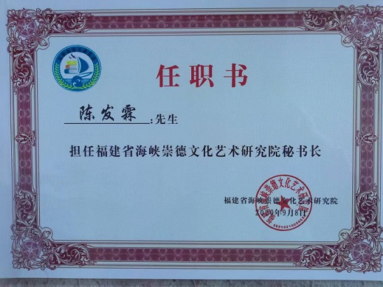 1774662135925965.jpg 微信图片_20260328085624_450_8.jpg