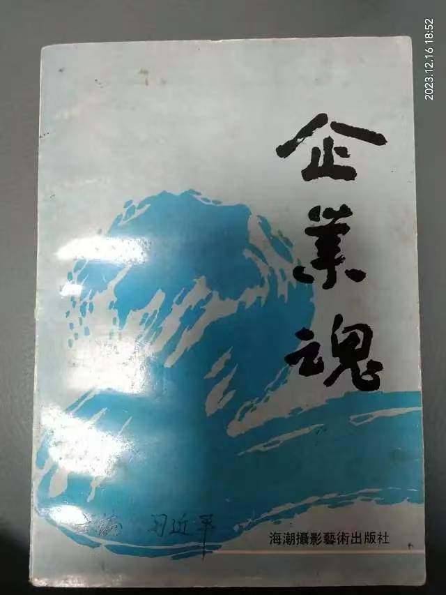 1774662220350829.jpg 微信图片_20260328093725_451_8.jpg