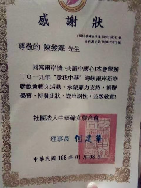 1774662313385516.jpg 微信图片_20260328084547_430_8.jpg