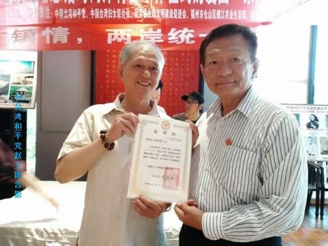 1774662341748895.jpg 微信图片_20260328084547_431_8.jpg