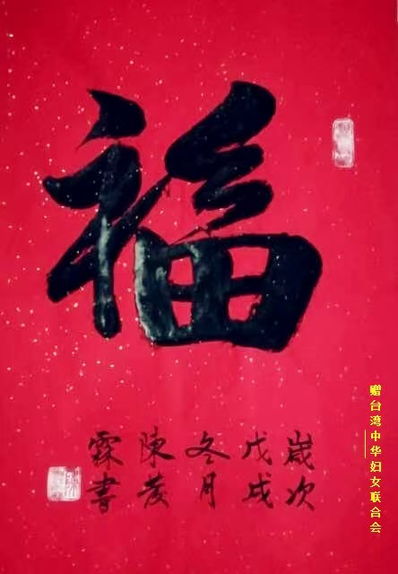 1774662364185357.jpg 微信图片_20260328084556_438_8.jpg