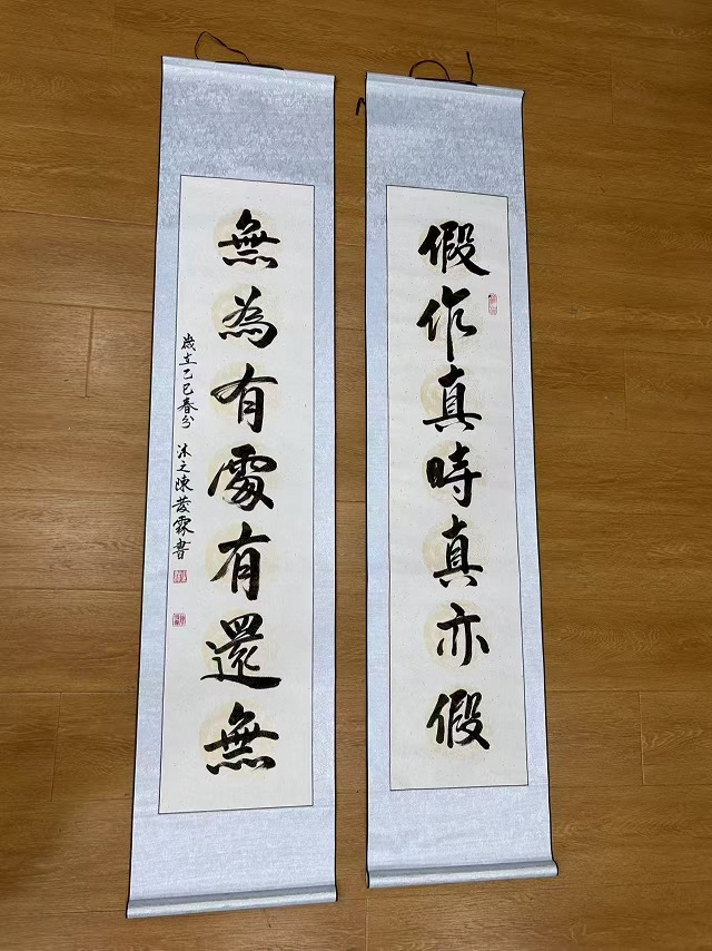 1774662393496635.jpg 微信图片_20260328084557_440_8.jpg