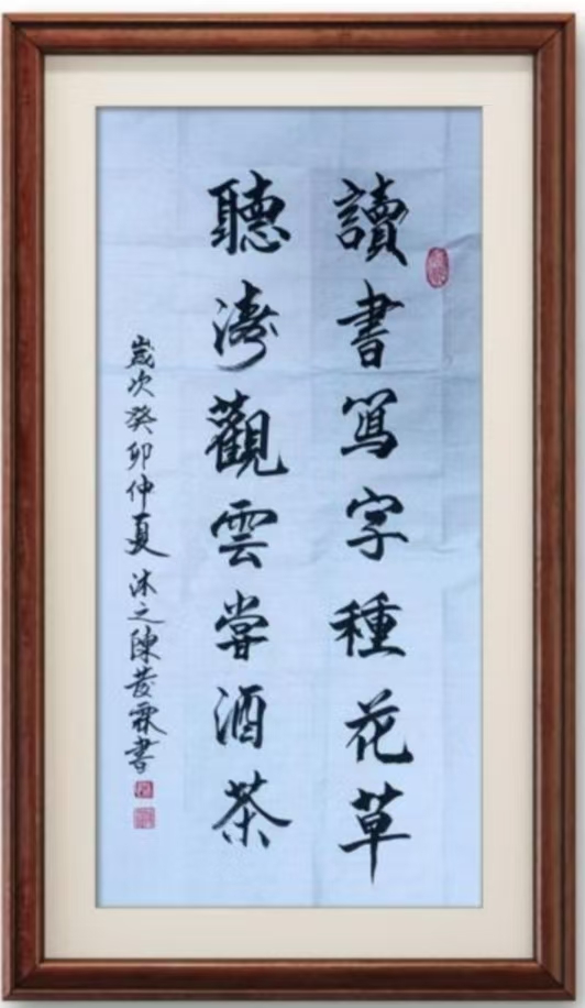 1774662408385620.jpg 微信图片_20260328084556_439_8.jpg