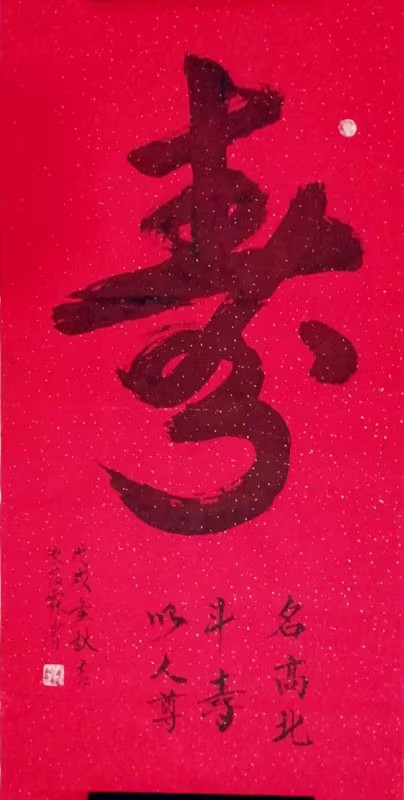 1774662474737689.jpg 微信图片_20260328084557_441_8.jpg