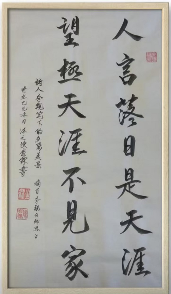 1774662492808970.jpg 微信图片_20260328084601_447_8.jpg