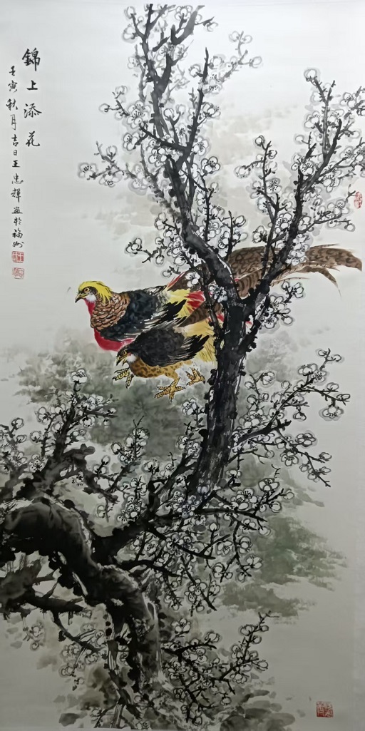 1774919456215383.jpg 微信图片_20260331085134_114_59.jpg