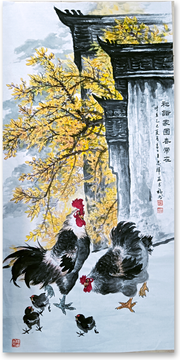 1774919515724590.png 微信图片_20260331085053_109_59.png