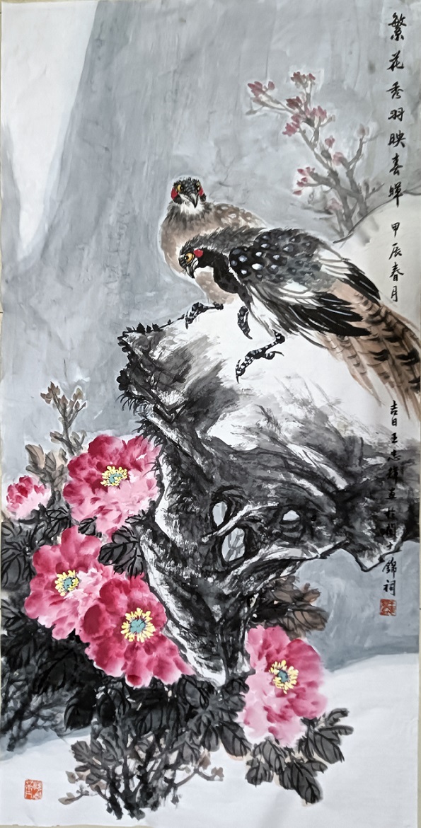 1774919578593815.jpg 微信图片_20260331085050_108_59.jpg