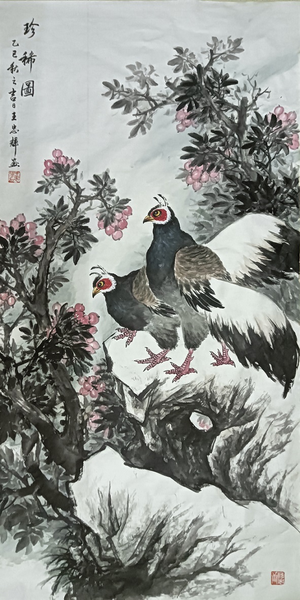 1774919627997795.jpg 微信图片_20260331085044_105_59.jpg