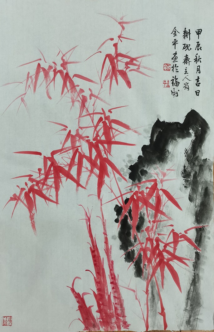 1774933850130580.jpg 微信图片_20260331124739_559_8.jpg