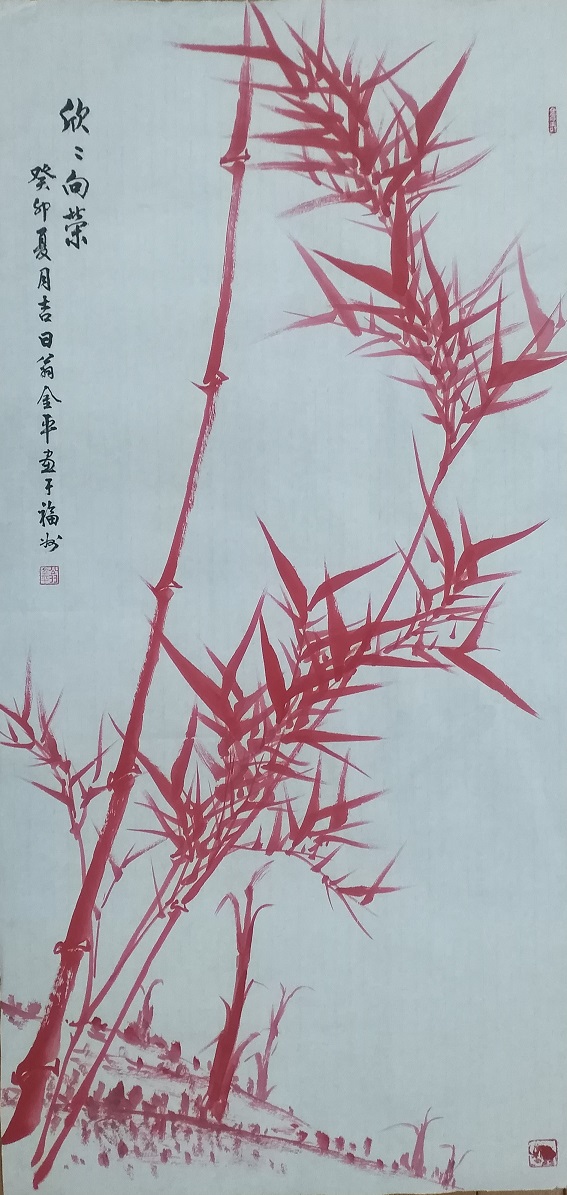 1774933866741589.jpg 微信图片_20260331124740_560_8.jpg