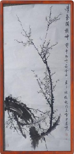 1774933951715610.jpg 微信图片_20260331124739_557_8.jpg