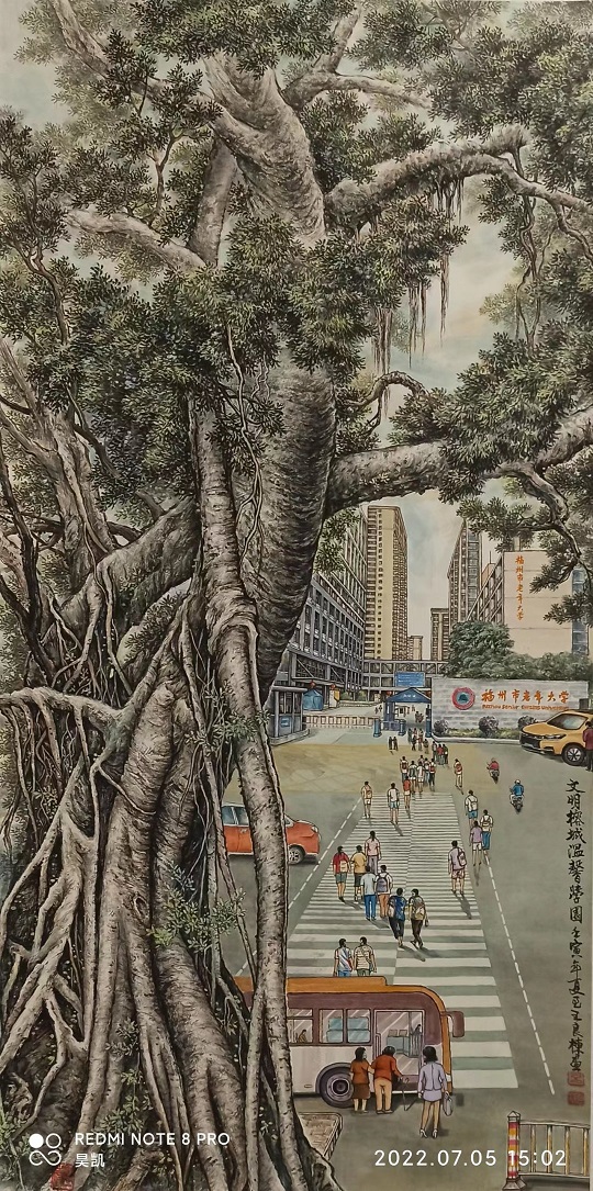 1774935228752058.jpg 微信图片_20260331125705_62_61.jpg