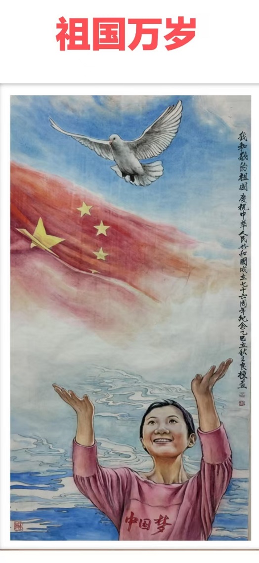 1774935269708417.jpg 微信图片_20260331125740_65_61.jpg