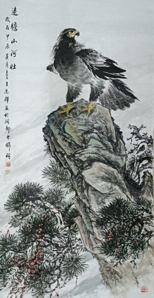 1774938562631223.png 微信图片_20260331135349_137_59.png