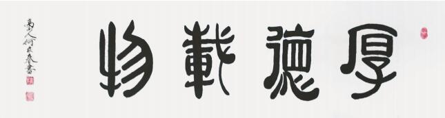 1775003296671257.jpg 微信图片_20260401080848_588_8.jpg
