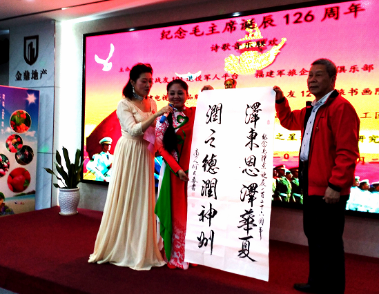 1775003750161836.png 微信图片_20260401080847_580_8.png