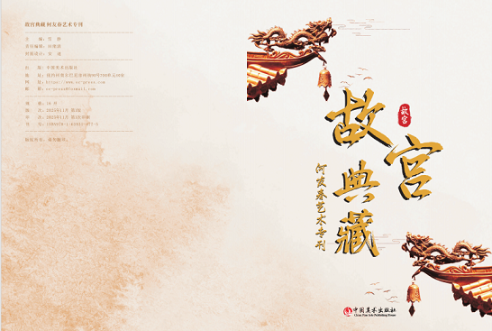 1775021130464124.png 1.png