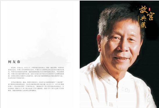 1775021142612877.png 2.png