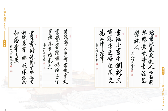 1775021266669971.png 7.png