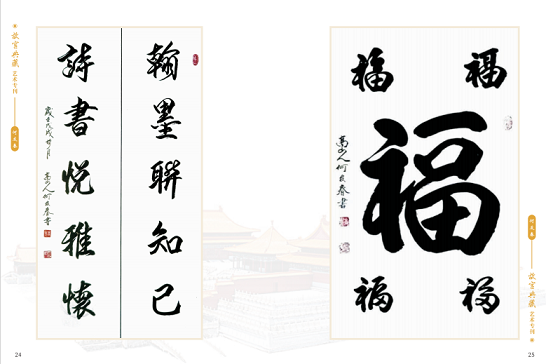 1775021334362605.png 16.png