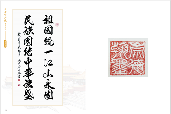 1775021346271903.png 18.png