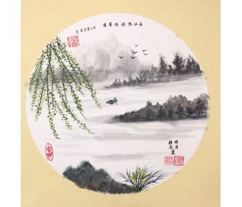 1775176886417656.jpg thumb_350x300_20230717135732s.jpg