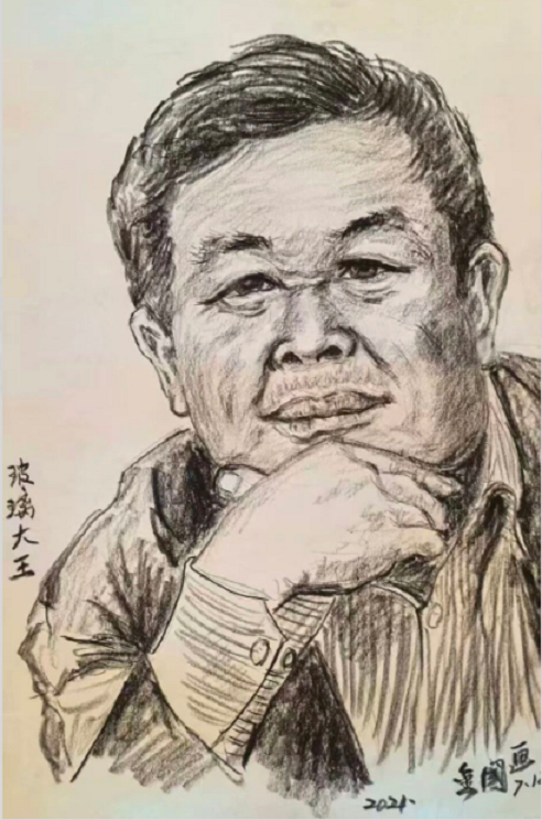 1775181383253169.png ScreenShot_2026-04-03_094133_144.png