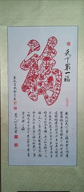 1775186849626344.jpg 微信图片_20260403102509_663_8.jpg