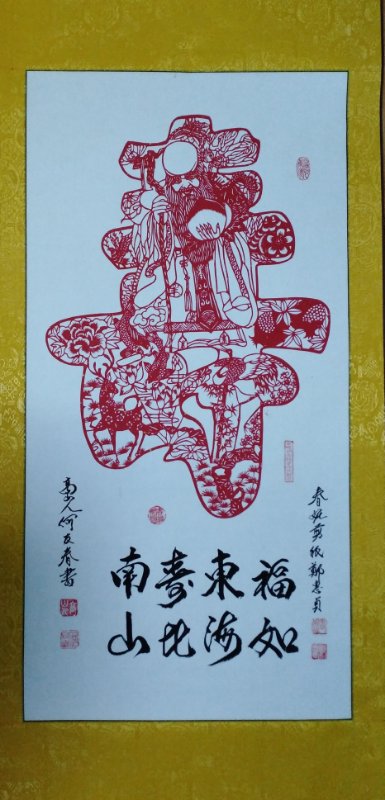 1775186861461444.jpg 微信图片_20260403102515_667_8.jpg