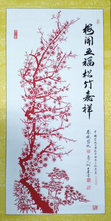 1775186873263056.jpg 微信图片_20260403102509_664_8.jpg