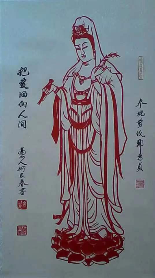 1775186901308416.jpg 微信图片_20260403102510_666_8.jpg