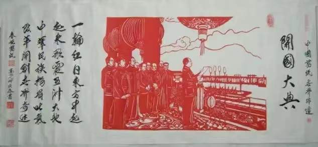 1775186915467035.jpg 微信图片_20260403102516_669_8.jpg