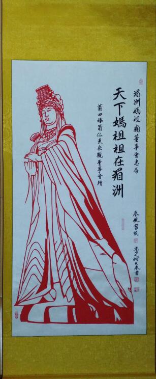 1775186929775683.jpg 微信图片_20260403102516_668_8.jpg