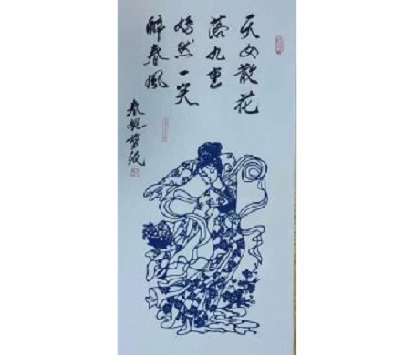 1775186976264105.jpg 微信图片_20260403103534_673_8.jpg