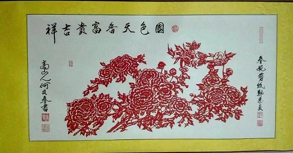 1775187101185522.jpg 微信图片_20260403102516_670_8.jpg