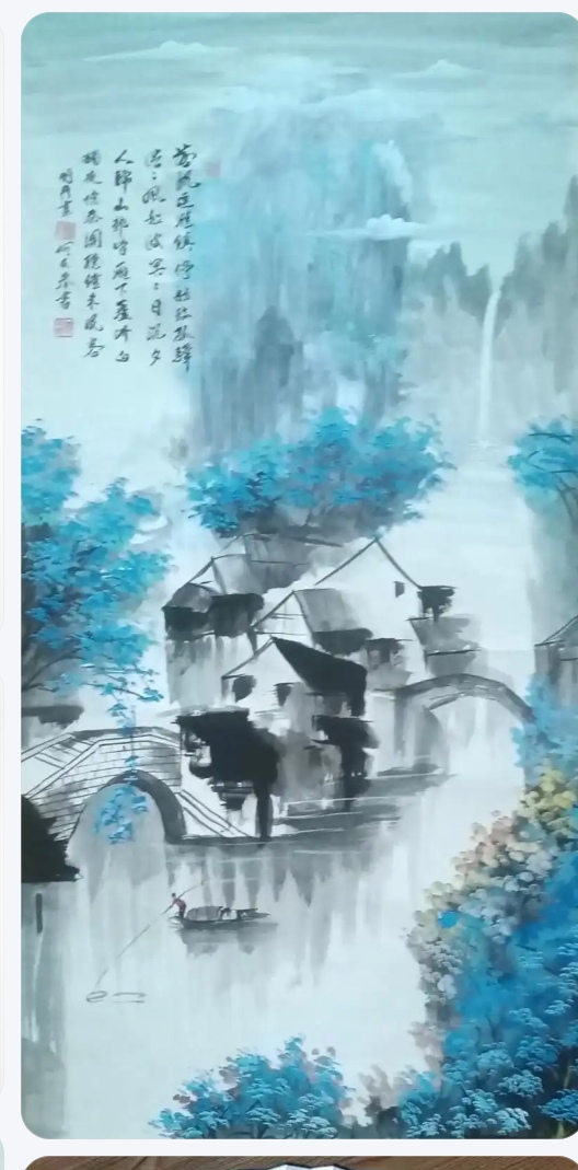 1775188380472459.jpg 微信图片_20260403114826_676_8.jpg