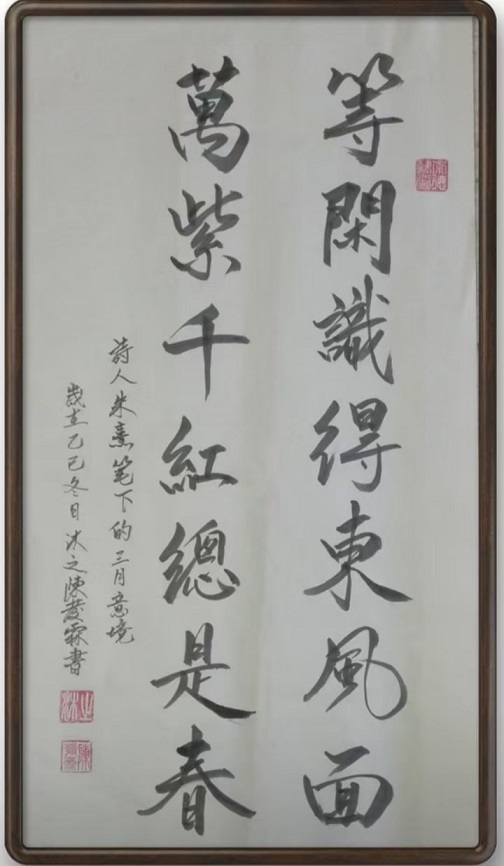 1775190290904803.jpg 微信图片_20260403115946_677_8.jpg