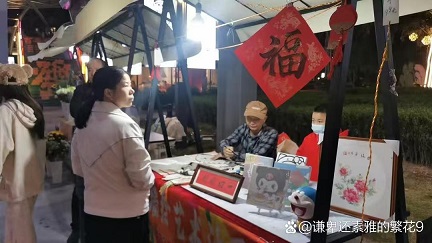 微信图片_20260421160013_977_8.jpg