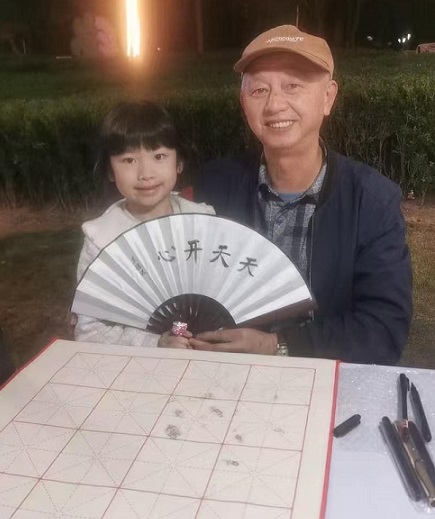 微信图片_20260421160504_978_8.jpg