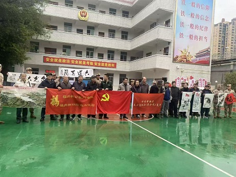 微信图片_20260421152504_973_8.jpg