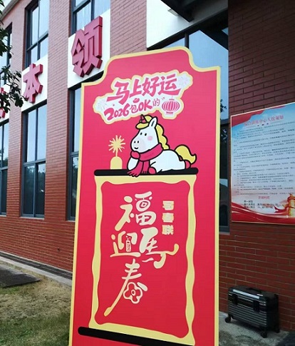 微信图片_20260421152334_965_8.jpg