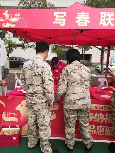 微信图片_20260421152342_970_8.jpg