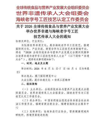 微信图片_20260423151803_1044_8.jpg