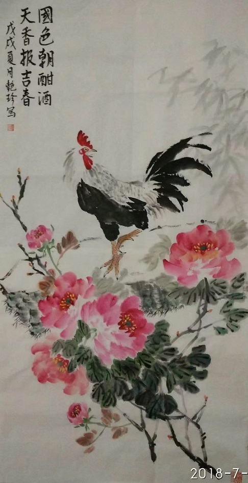 微信图片_20260527160257_1141_8.jpg