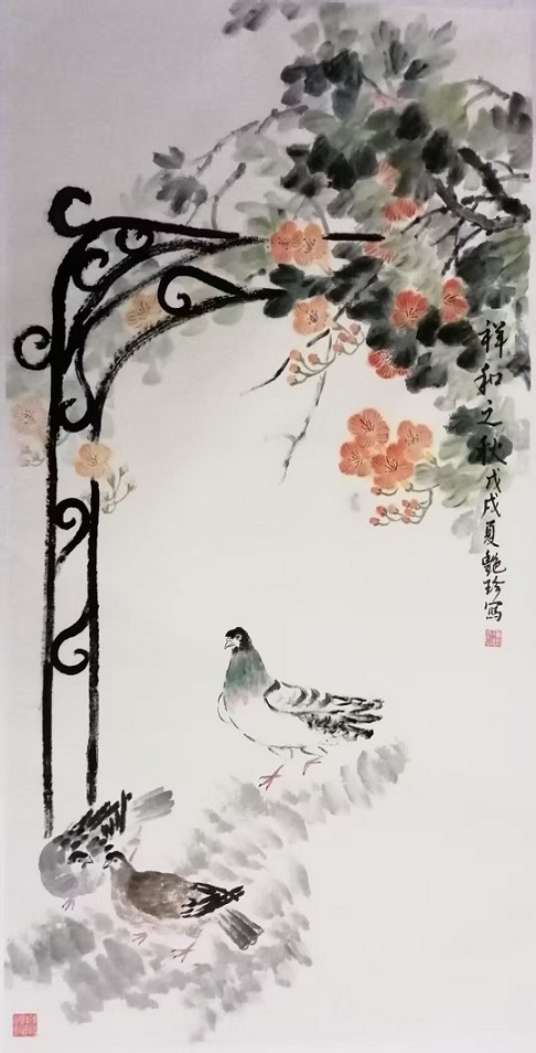微信图片_20260527160259_1143_8.jpg