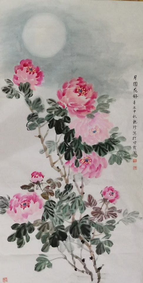 微信图片_20260527160300_1144_8.jpg