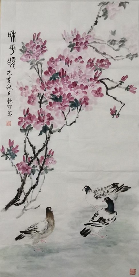 微信图片_20260527160301_1146_8.jpg