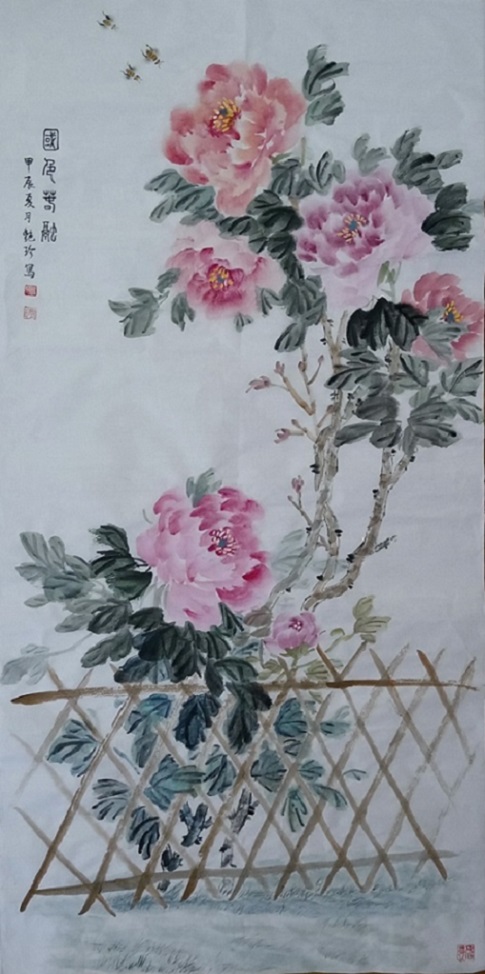 微信图片_20260529095648_1152_8.jpg