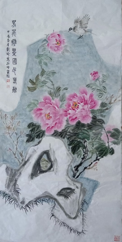 微信图片_20260529095645_1150_8.jpg